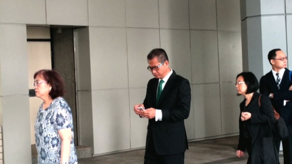 法院審理陳茂波誹謗案上訴