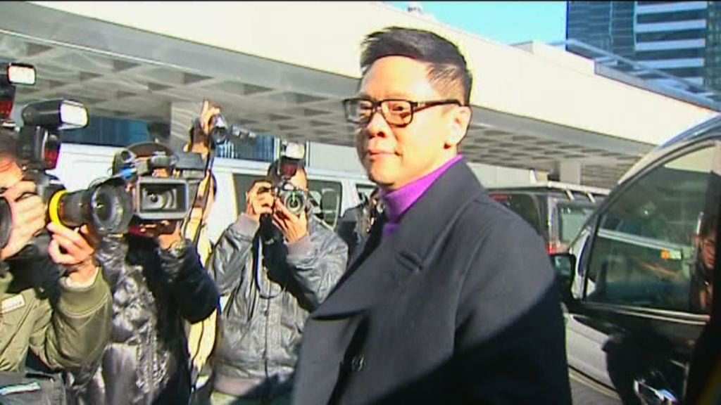 陳志雲返抵高等法院聽取判刑