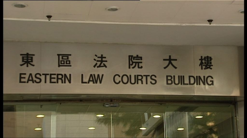 內地青年虛構綁架騙逾廿萬提堂