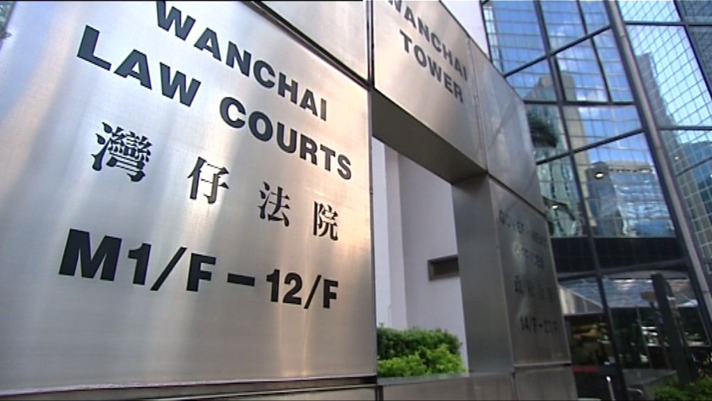 非法入境女子以祈福手法詐騙判囚三年半