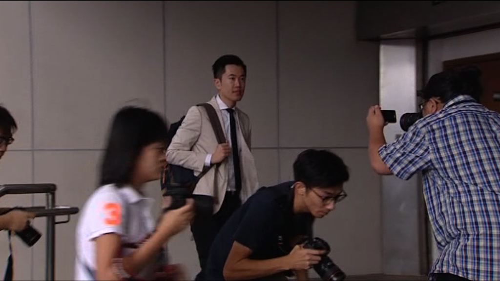 鄭松泰倒插國旗案開審