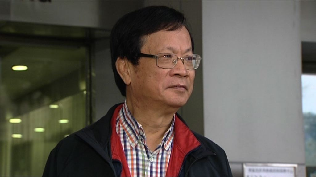 鄭耀棠不小心駕駛罪名不成立