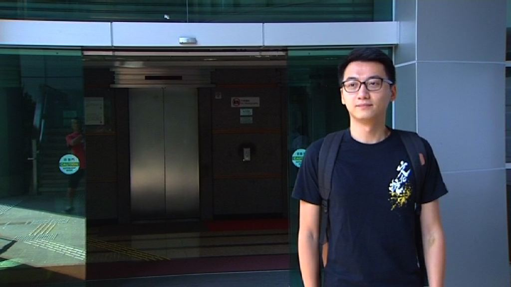 鄭錦滿棄置簡體字圖書判罰款三千元