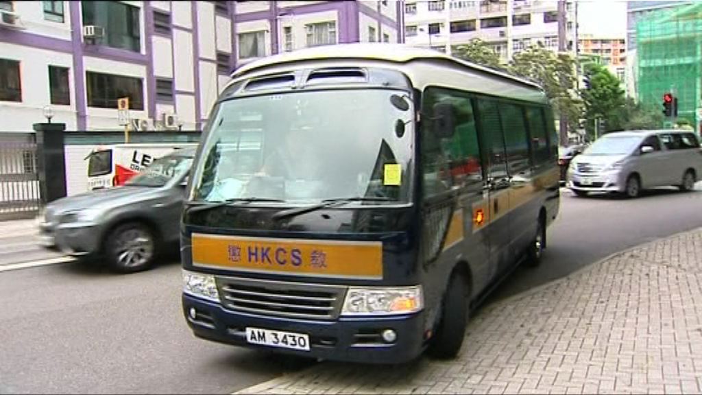 鄭錦滿否認盜竊圖書　下月審前覆核