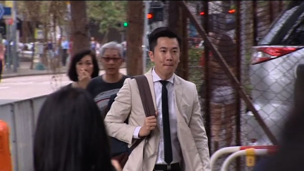 鄭松泰侮辱國旗表證成立　下周五結案陳詞