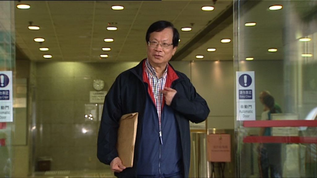 鄭耀棠罪名不成立　裁判官質疑證人作假證供