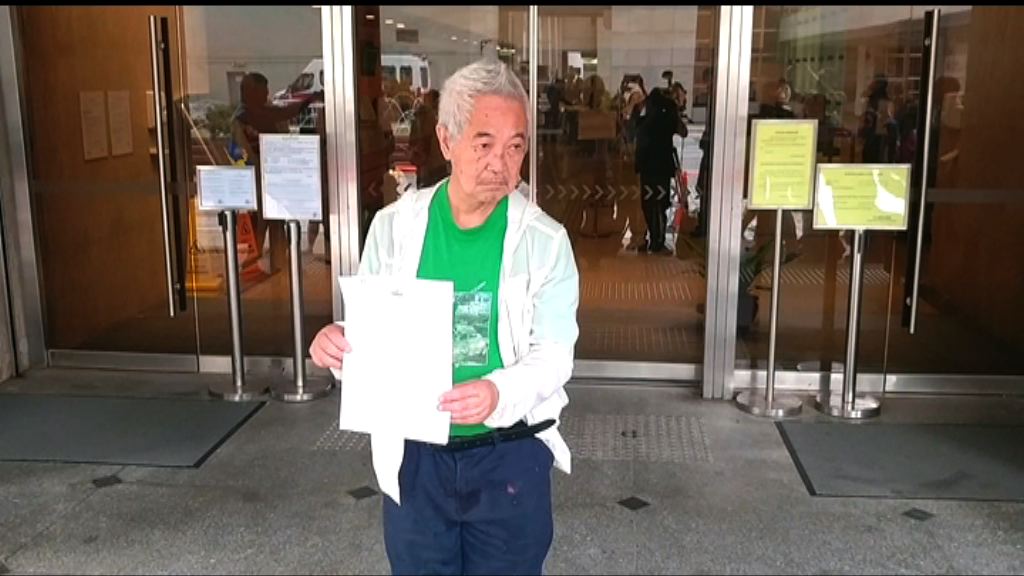 高院拒受理郭卓堅覆核鄭泳舜申請