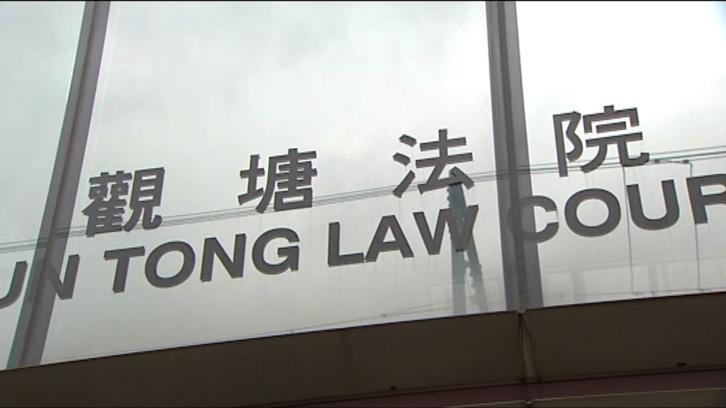父親罰8歲兒跪地過馬路判感化令