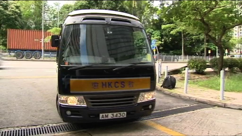 兩男光復元朗藏辣椒油噴劑判監