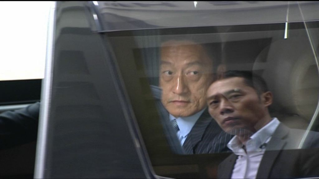 朱經緯襲擊罪上訴案開審