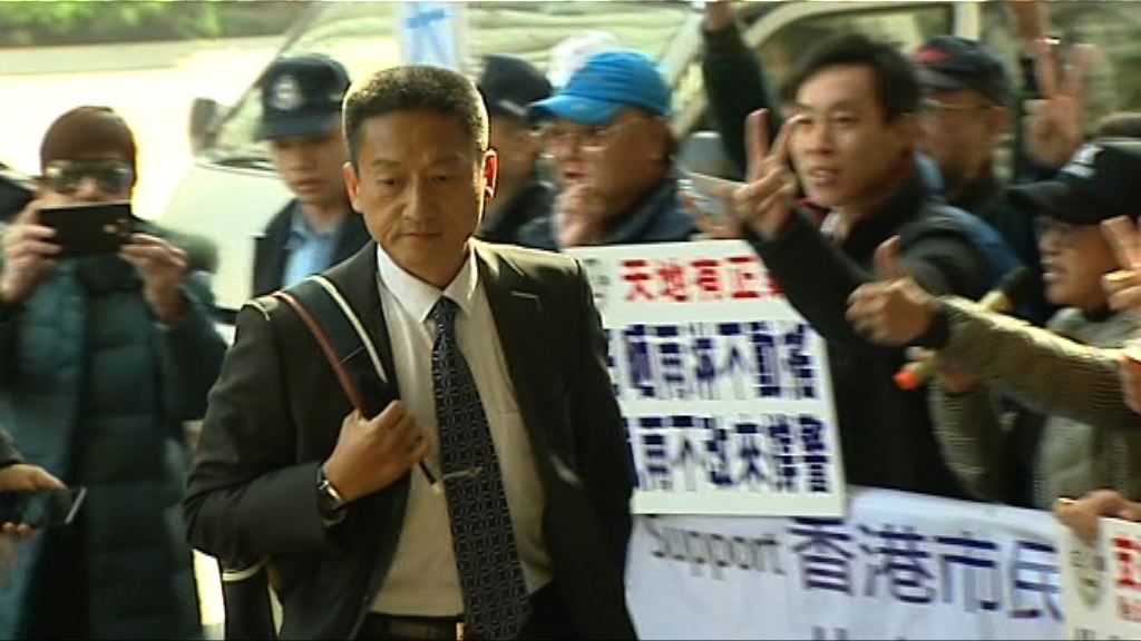 朱經緯涉毆途人案下午裁決