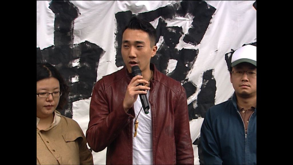 鄭仲恆：朱經緯案裁決還自己公道