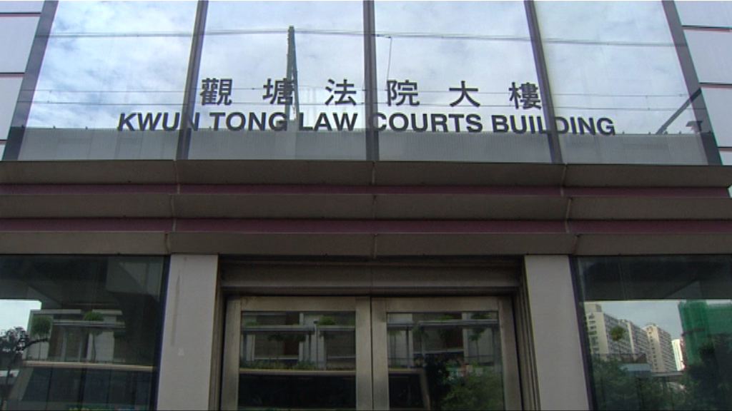 教練違反商品說明判社會服務令