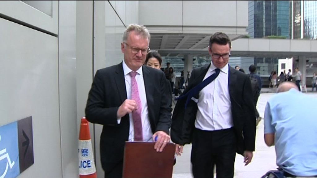 五資訊公司涉圍標違競爭法開審