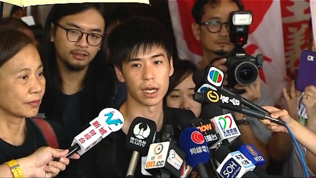 佔旺藐視法庭案　岑敖暉：有心理準備判監