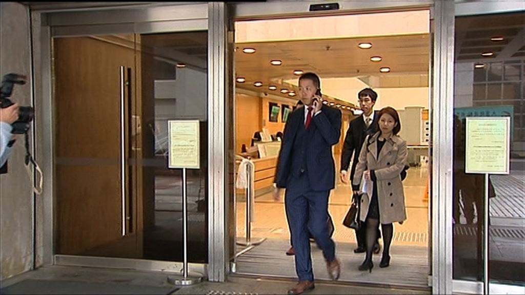 【曹貴子續失聯】康宏案合併　押後至「3.6」再審