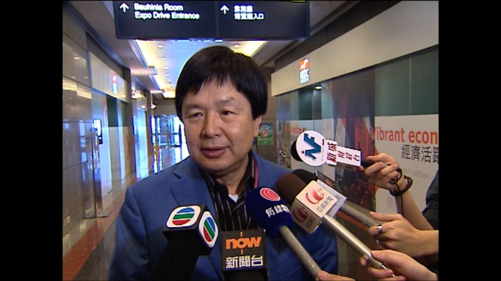 【跟進康宏案】擬新增蔡志明為被告　曹貴子仍失聯