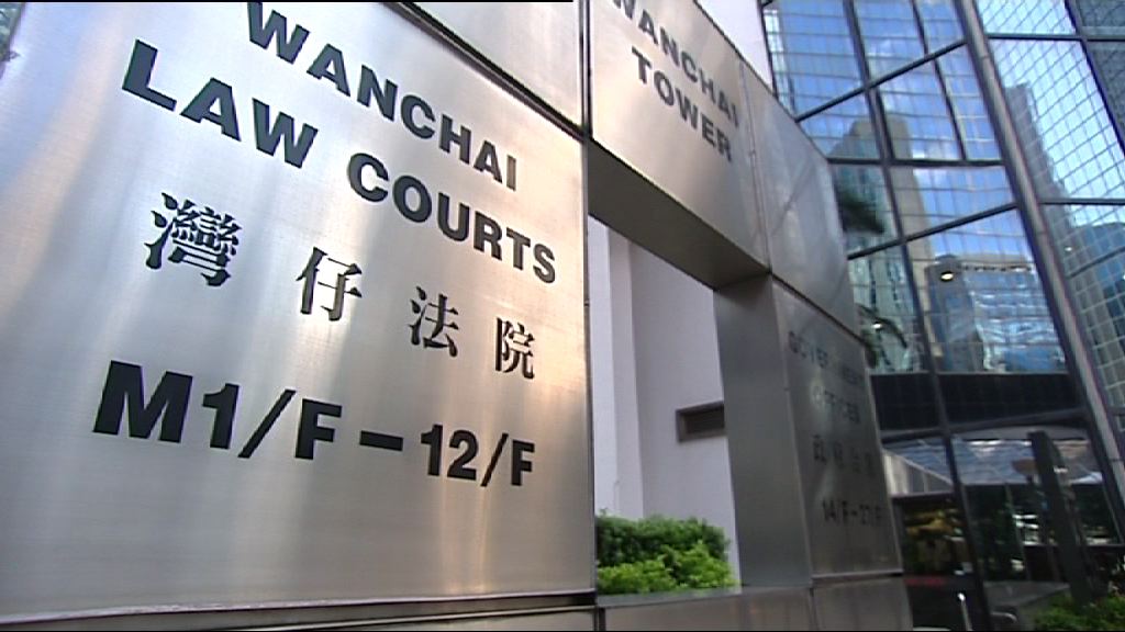 懲教員詐騙案押至本月22日判刑