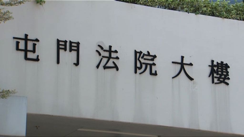 去年二噁英大閘蟹入口商脫罪