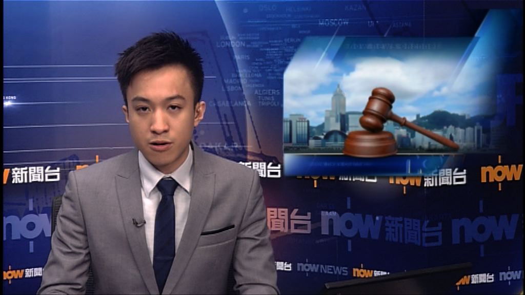 両說成斤　店舖經理被控違反商品說明條例