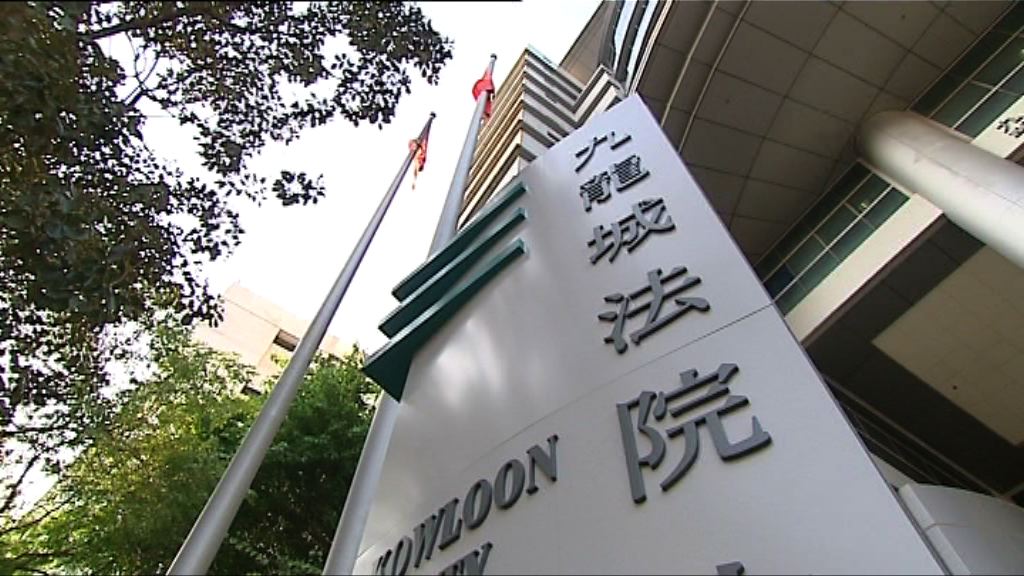 店舖經理涉將両說成斤　違商品說明表證成立