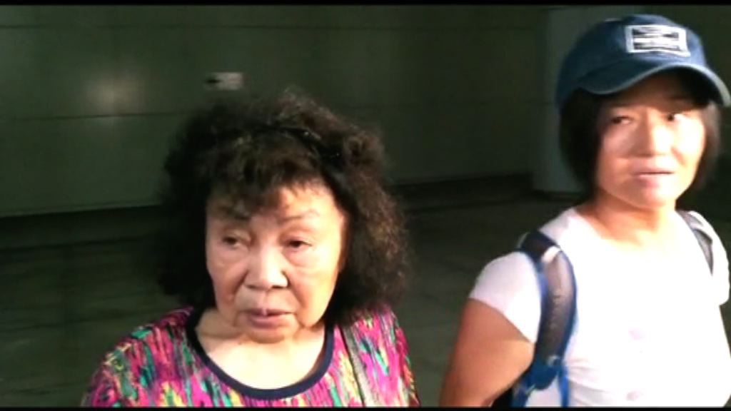 老婦入稟逆權侵佔銅鑼灣後巷地部分申索成立