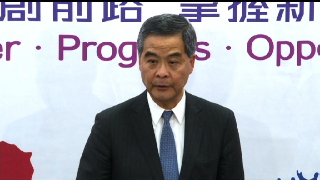 梁振英告梁繼昌誹謗要求頒禁制令