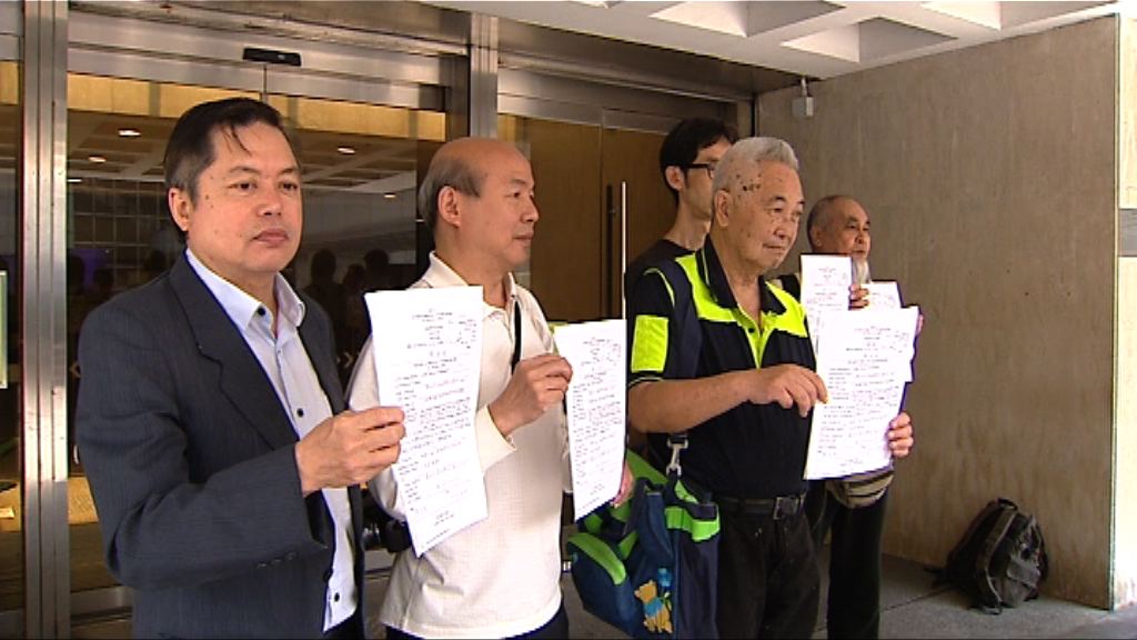 梁振英宣誓案　郭卓堅提出上訴被拒