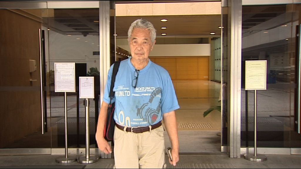 郭卓堅申請司法覆核特首宣誓被拒