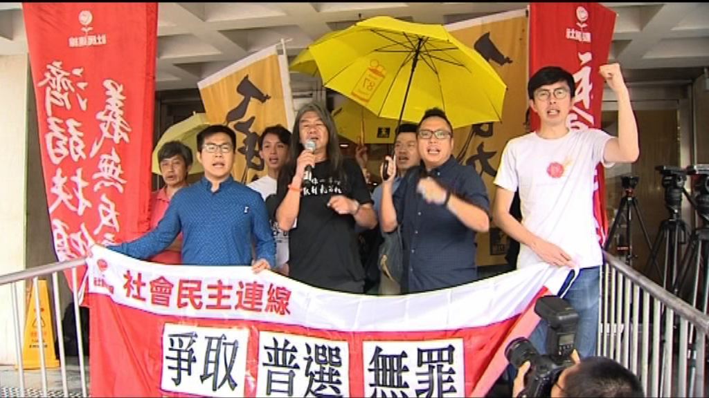 被判違文娛中心規例　梁國雄譚得志上訴