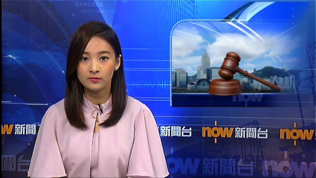 男子涉騙取兩母女近百萬元被控