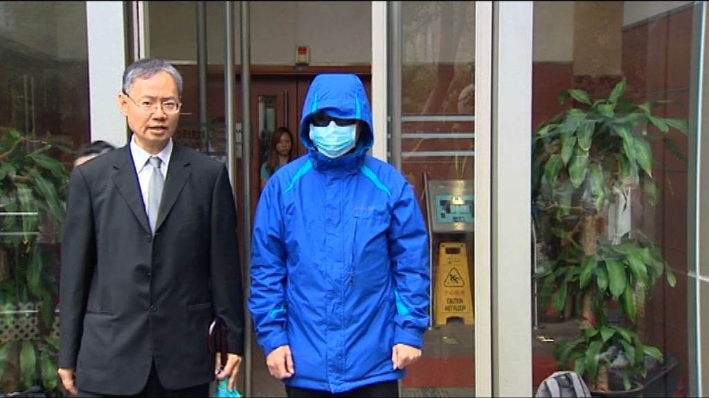 裝修公司隱藏收費違商品說明條例罪成