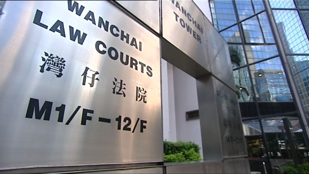 非法買賣丁權案　各被告被判監兩年半至三年