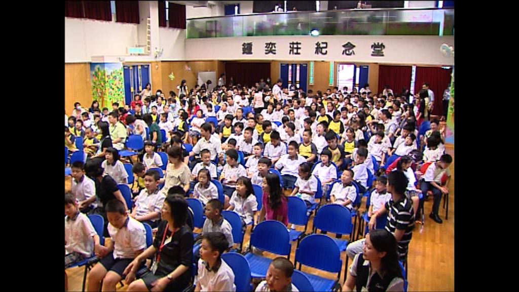 智障童司法覆核獲判勝訴　教育局：尊重判決