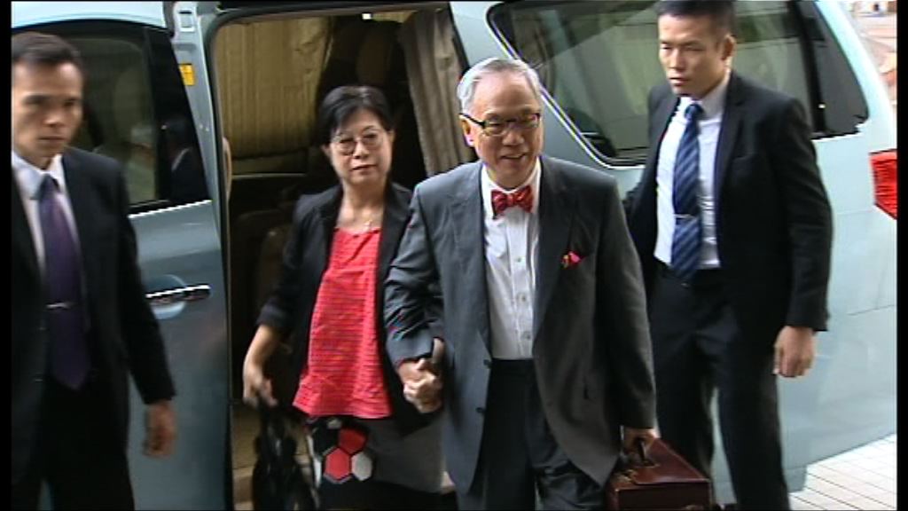 曾蔭權涉接受利益案開審