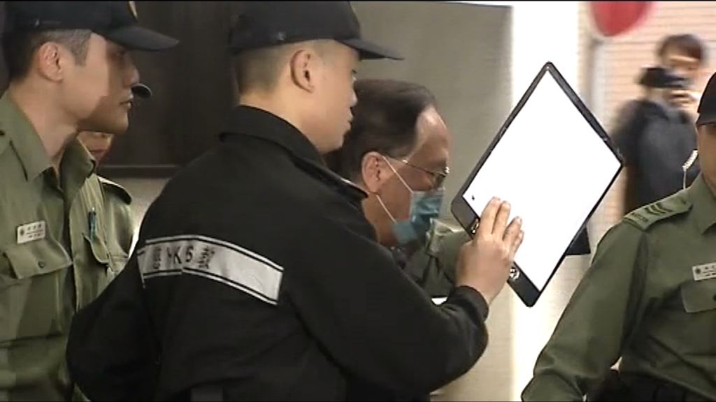 曾蔭權判監20個月不得緩刑