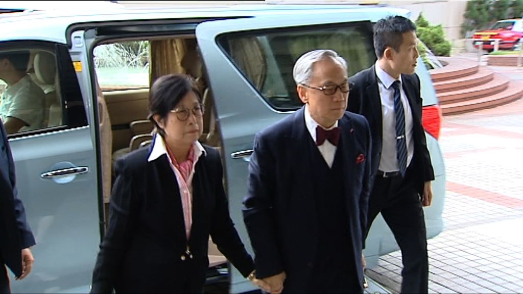 曾蔭權案　辯方結案陳詞