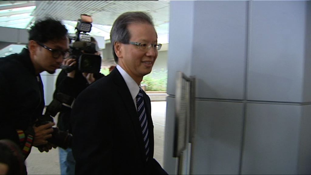 曾蔭權涉貪案　廉署執行處處長作供