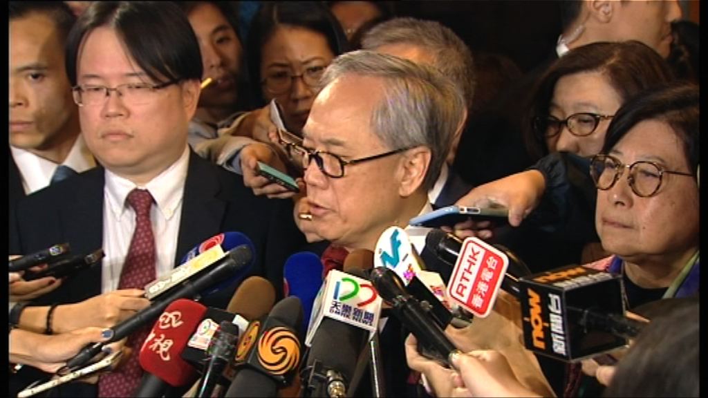 消息:律政司不申請重審曾蔭權案