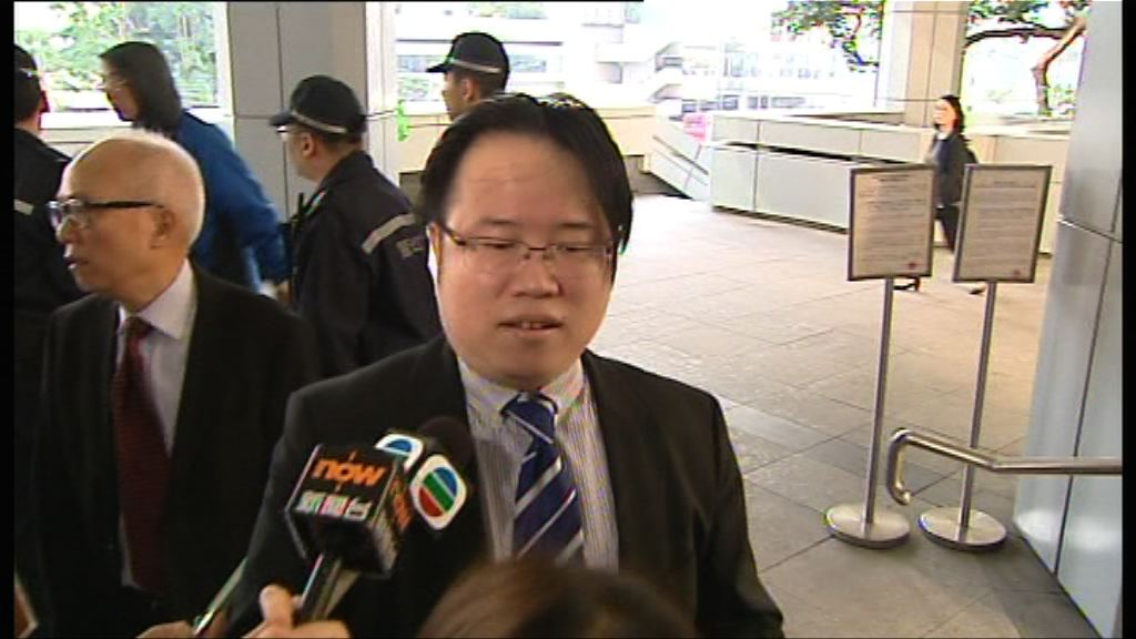 曾蔭權子指會以平常心對待裁決