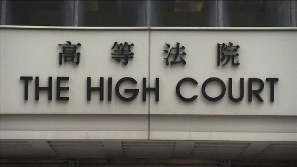 涉接受利益案開審　曾蔭權否認控罪