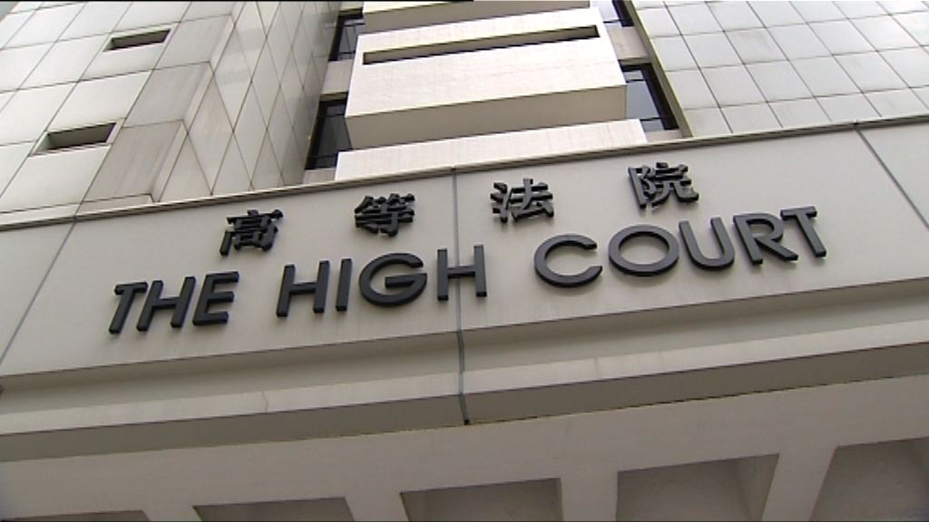 曾蔭權案　控方：公職人員秘密接受利益已構成貪污