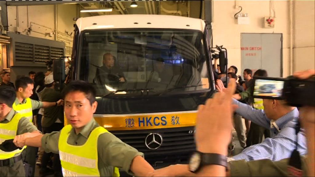 曾蔭權涉收受利益案九月重審　法官限制報道