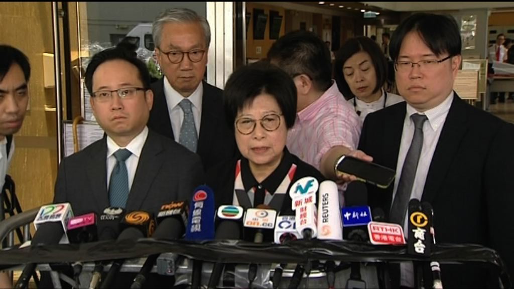 曾鮑笑薇：會研究判詞決定下一步行動