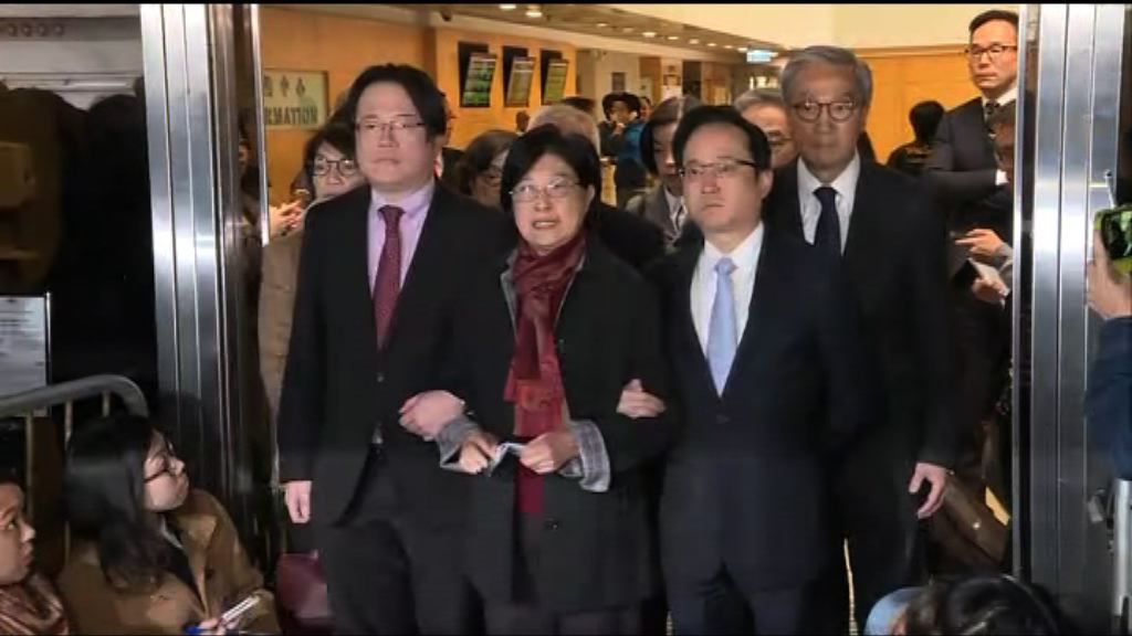 曾蔭權判監20個月　其妻表明會上訴