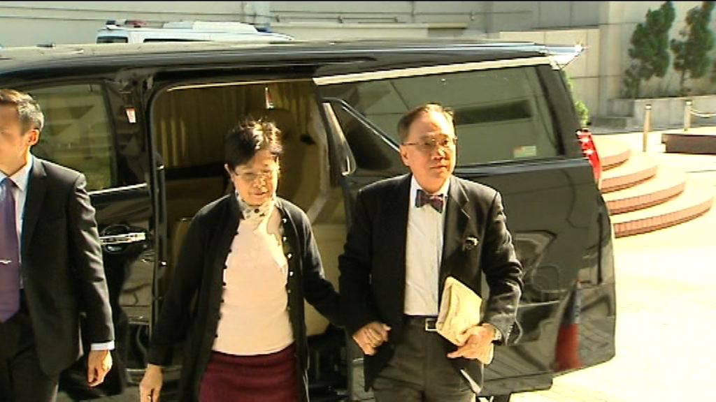 曾蔭權涉貪案高院續審