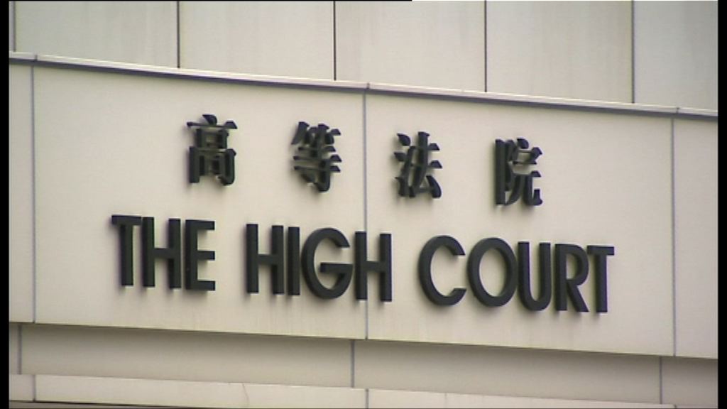 曾蔭權案陪審員被要求上班　官令衞生署長解釋