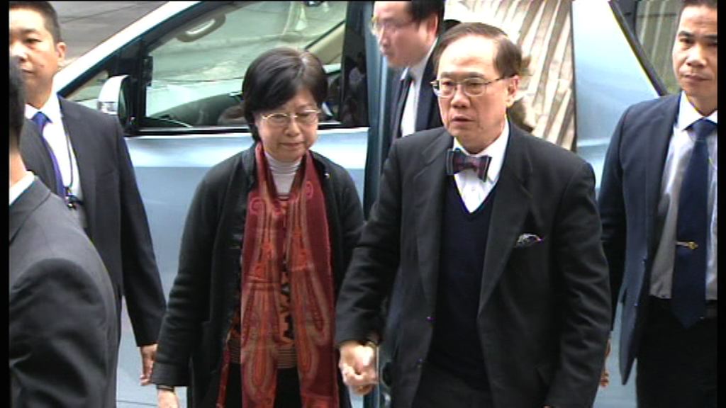 曾蔭權案　控方申請重審接受利益罪