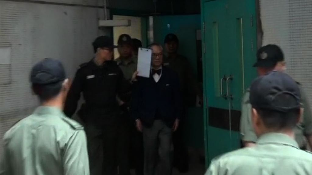 曾蔭權准以10萬元保釋等候上訴