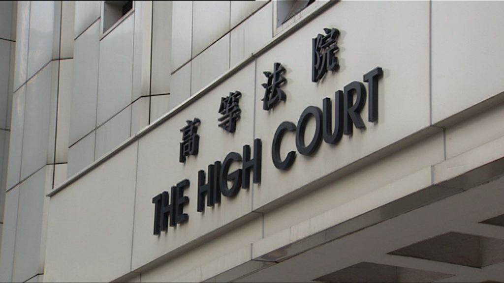 曾蔭權案中一名陪審員被解除職務